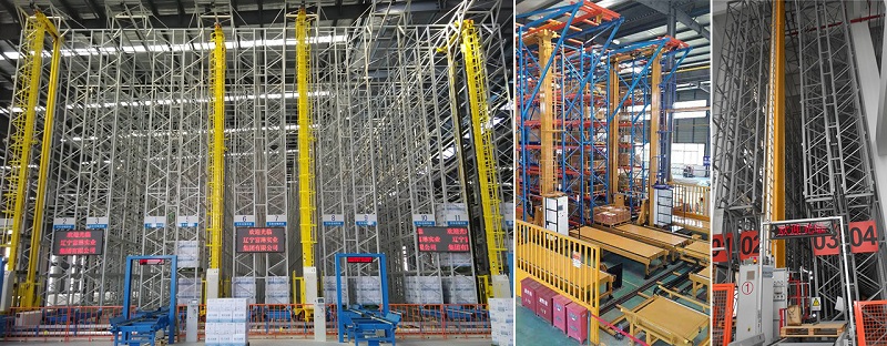 自動化倉庫貨架