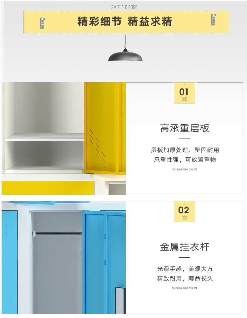 三門更衣柜展示圖 三門更衣柜展示圖